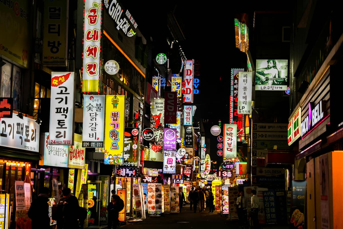 Hiring in South Korea: Minimum Wage and Employment Guide